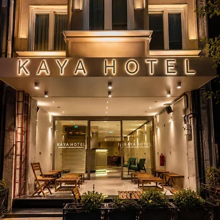 酒店 Kaya Beyoglu