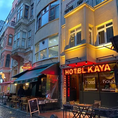Kaya Est 1985 ホテル イスタンブール