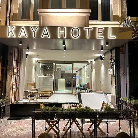 Kaya Beyoglu * Κωνσταντινούπολη